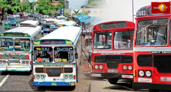 SLTB டிப்போகளிலிருந்து எரிபொருள் விநியோகம்